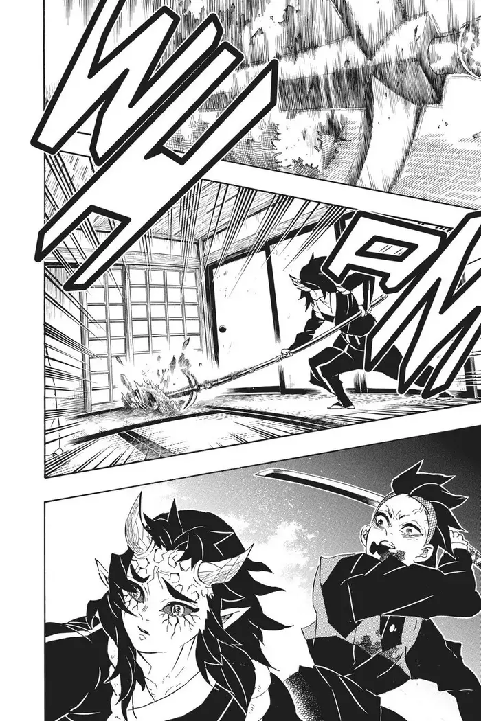 Demon Slayer Chapter 109 image 06_optimized